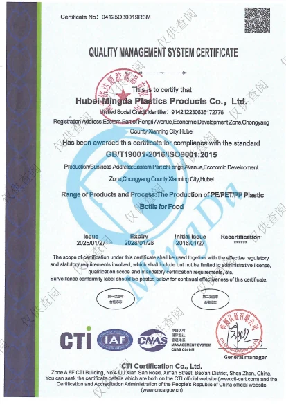 product-1-1 product-1-1